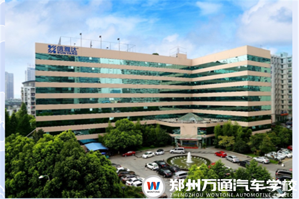 信雅达(杭州)计算机服务有限公司招聘简章